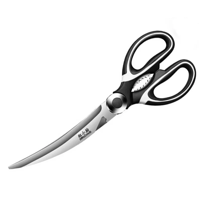 Küchenscheren-Set aus Edelstahl – langlebige Schärfe für die Küche zu Hause, professionelle Kochschere