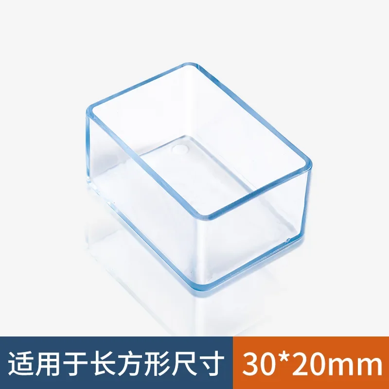 square 20x30mm