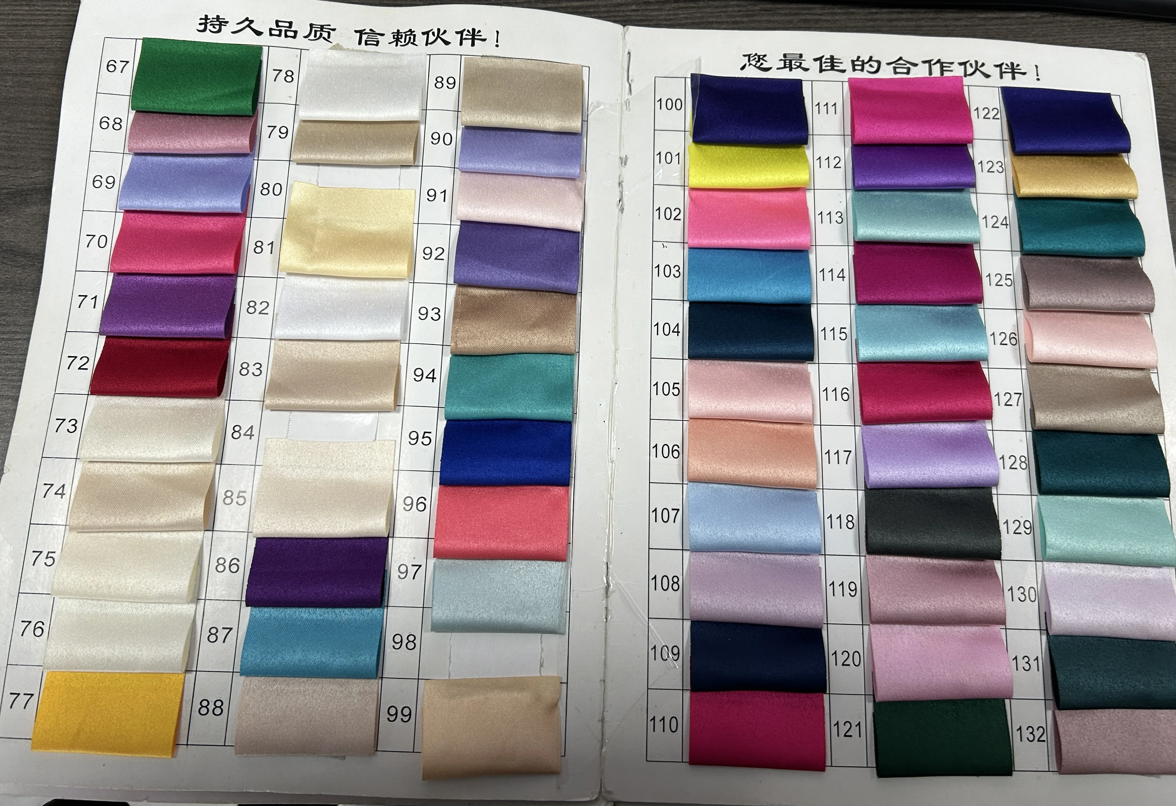 Retro Princess Beaded Flower Girl Dresses Lace Taffeta Little Girl Wedding Dresses Vintage Pageant Dresses Gowns 4