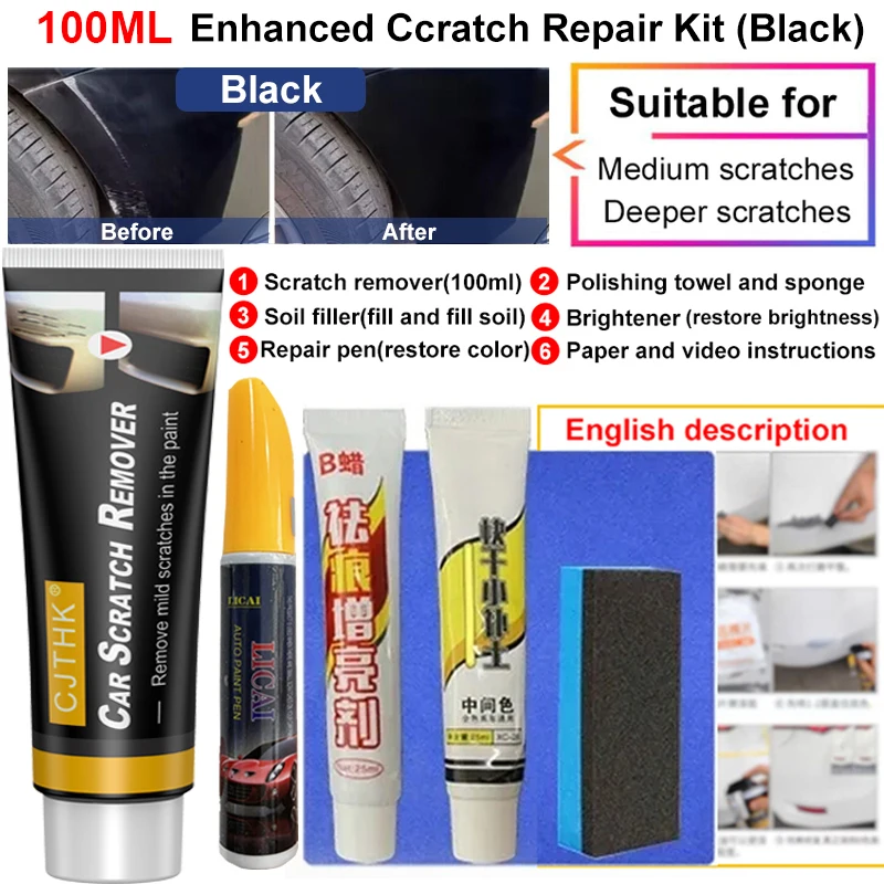 Car scratch remover UK
