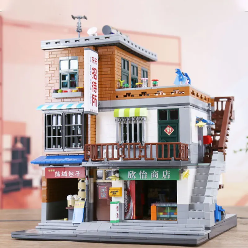 Xb01013 Urban Village Street View Baozipu Store Guesthouse Building Block Model Assembly Decorazione Giocattolo