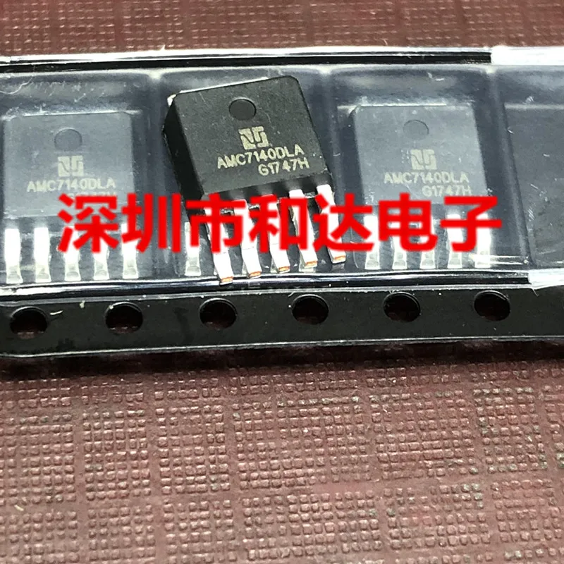

Оригинальный новый чип IC-драйвера amc7140for SMD TO-252, 10 шт.