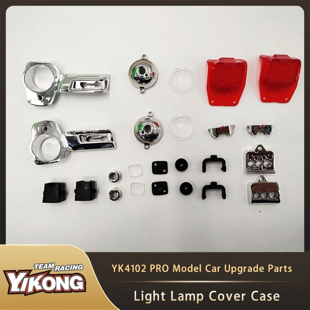 1/10 YK YIKONG YK4102PRO Light Lamp Cover Case Lampshade 13172 RC Model Climbing Cars Crawler Car Original Accessories