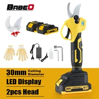 1500W 30mm Brushless Electric Pruner Shear Cordless Rechargeable Fruit Tree Bonsai Pruning Branches Cutter Tool For Makita 18V B 1