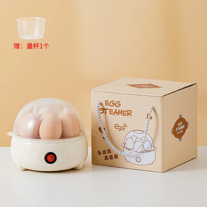 New Double Layer Egg Steamer Household Small Portable Automatic Power Off Steamer Kitchen Breakfast Cooking Machine