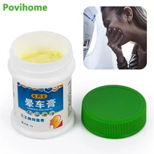 

30G Herbal Anti Motion Sickness Ointment for Air Plane Boat Prevent Car Motion Sickness Cream Treatment Chinese Medical Cream