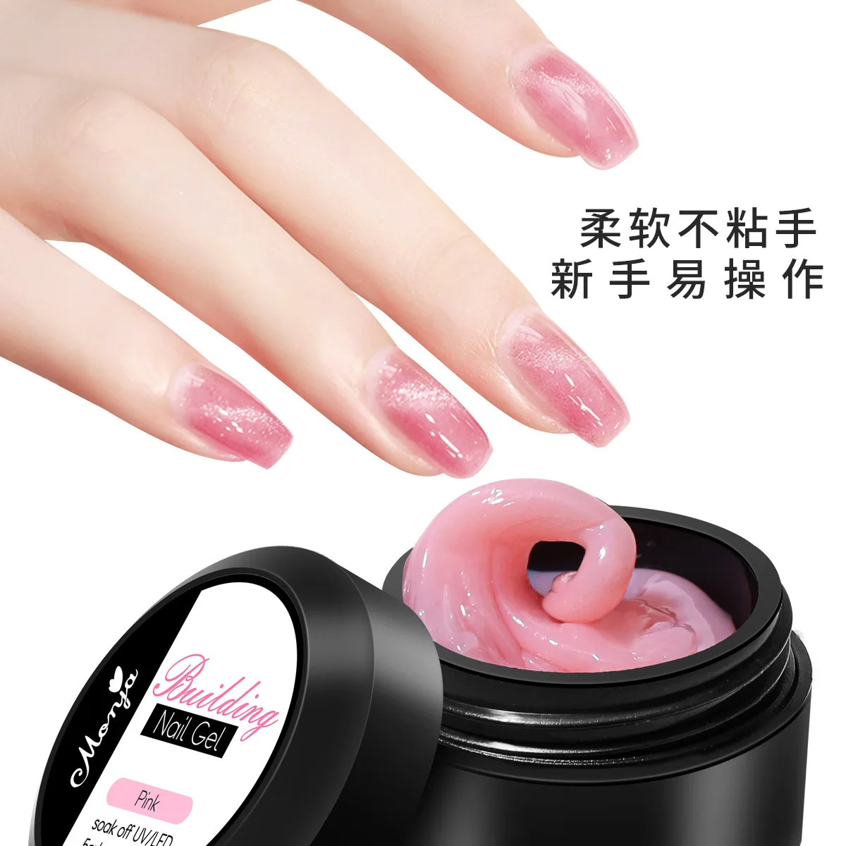Gel Modellante 3D Trasparente per Nail Art, Non Appiccicoso, per Design Fai-da-Te, Modellazione, Intaglio, Fiocchi e Fiori, per Pittura, Modellazione e Scultura # - immagine 3