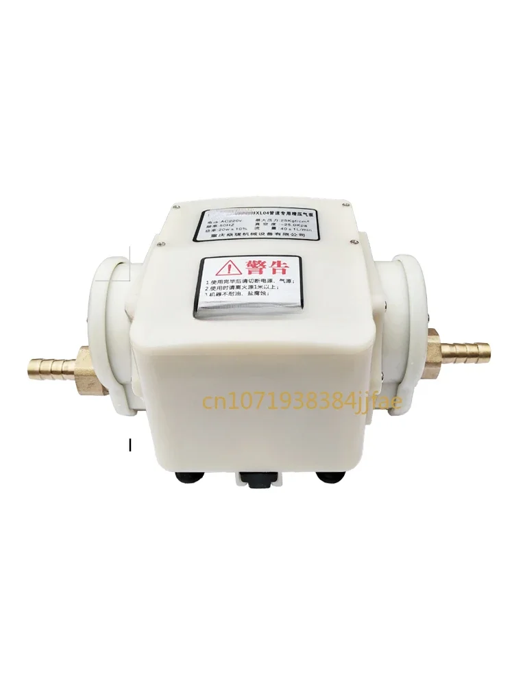 Bomba De Refuerzo De Gas Natural Para El Hogar, Calentador De Agua Comercial Especial De Biogas, Supercargador