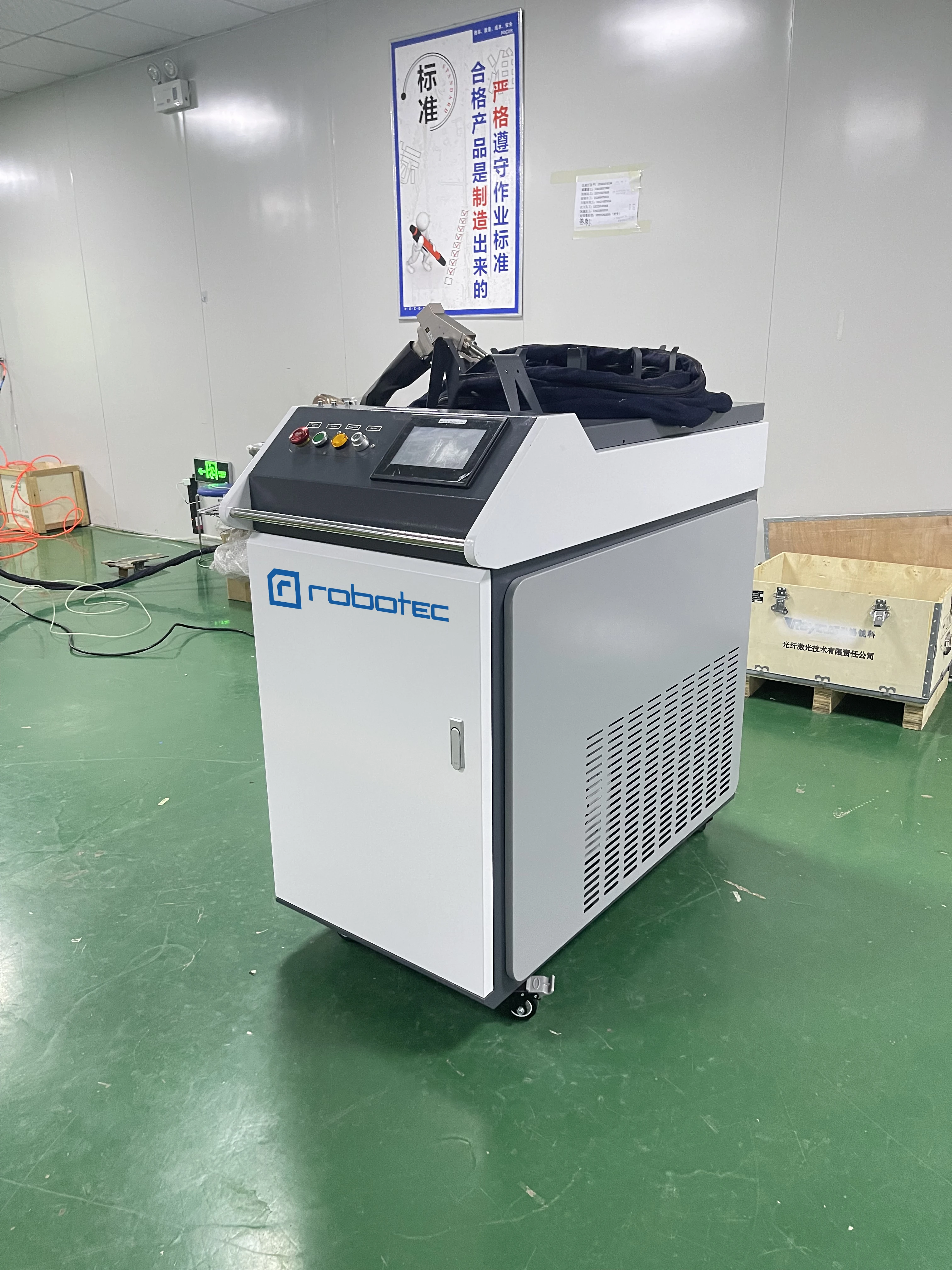 Discount Price 1000w Cheapest Portable Handheld 5mm Thickness Fiber