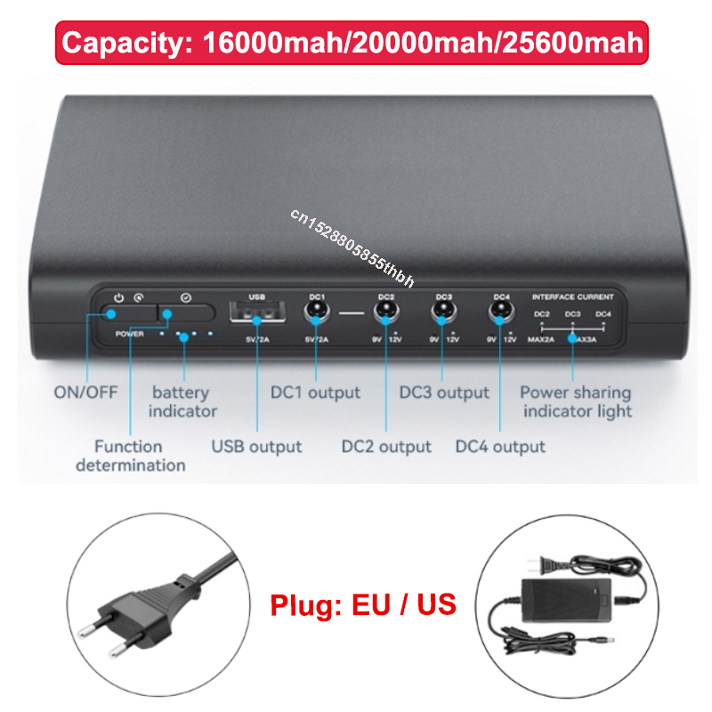 16000/20000/25600mAh Uninterrupted Power Supply 5V 9V 12V 5.5x2.1mm UPS Power Supply for Wireless Routers Laptop Camera