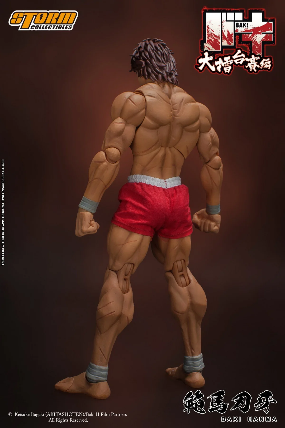 Baki Hanma - Action Figure  Frete Grátis, 3x sem juros - Gamer Otaku