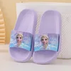 Frozen Girls' Slippers Summer Cartoon Elsa Princess EVA Lightweight Indoor Home Soft Bottom Children's Coolpad 4