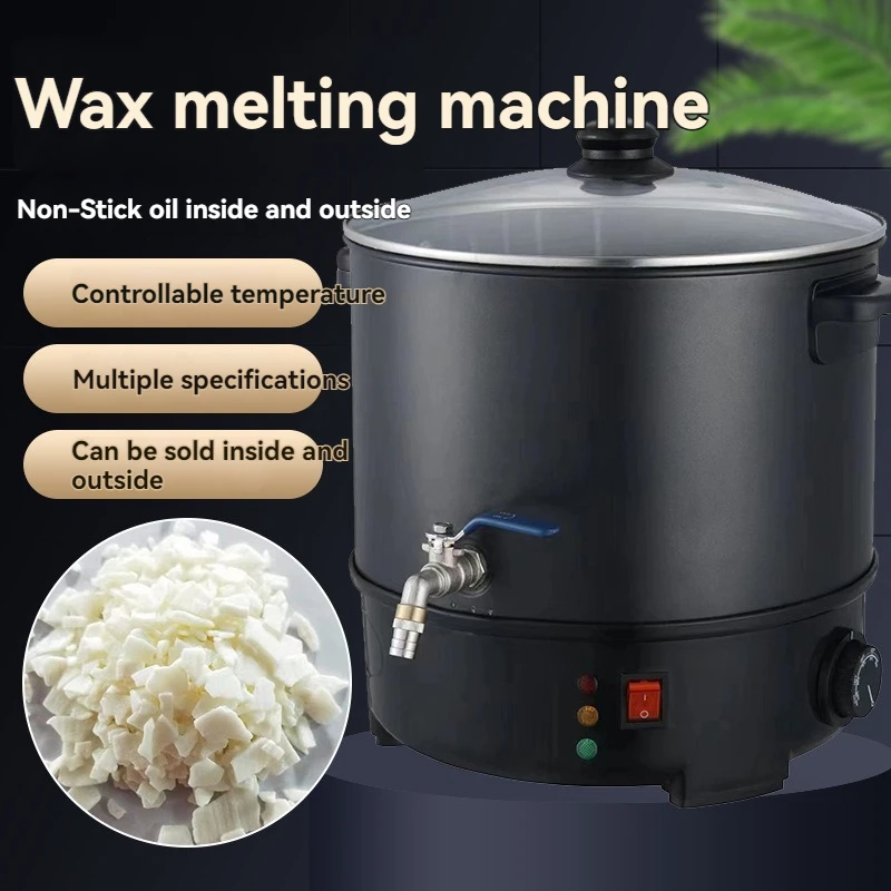 New Wax Melting Machine Beauty Hot Wax Therapy Bean Machine Small Appliances