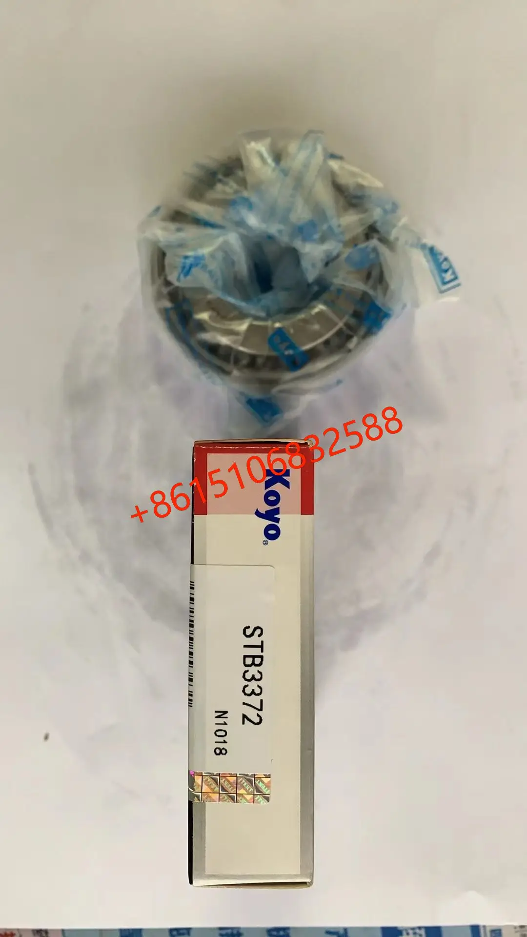 

Конические роликовые подшипники STB3372, подшипник STB 3372