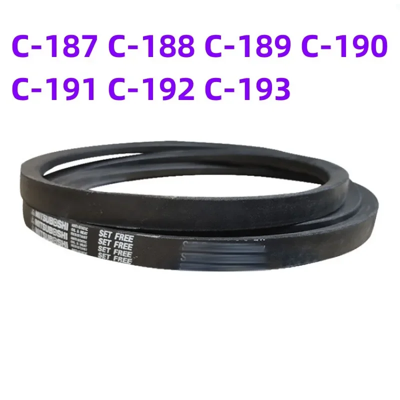 

1PCS Japanese V-belt industrial belt C-belt C-187 C-188 C-189 C-190 C-191 C-192 C-193