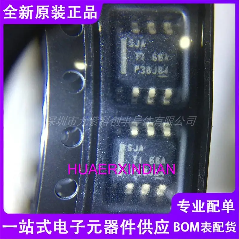 

10 шт. новый оригинальный TPS7A7002DDAR SOP8 QVH