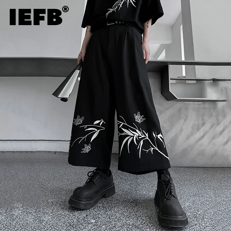 IEFB Male Straight Cropped Pants 2024 New Chinese Style Elastic Waist Loose Fashion Men's Casual Trousers Niche Design 9C5548
