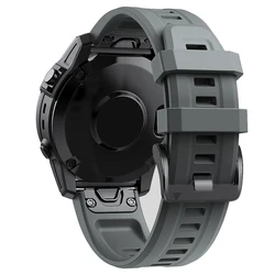 QuickFit Silicone Wristband Bracelet, 26mm/22mm Strap - QuickFit 26mm (Official Gray)