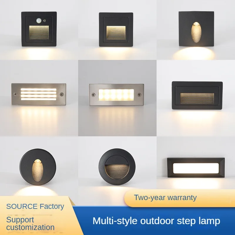 Inductive step footlight, indoor and outdoor universal embedded wall corner staircase footlight, exposed wall light