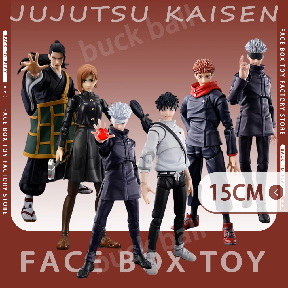 

15cm Bandai Original S.H.F Jujutsu Kaisen Anime Figure Satoru Gojo Itadori Yuji Kugisaki Nobara Action Figurine 6 inch Toys Gift