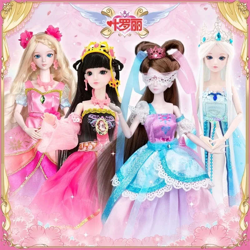 Doll 29cmchildren'S Toy Fairy Dress Up Dream Princess Cartoon Anime Doll Girl Princess 19 Movable Joint Simulation 3d Eyes Doll - Bilde 5