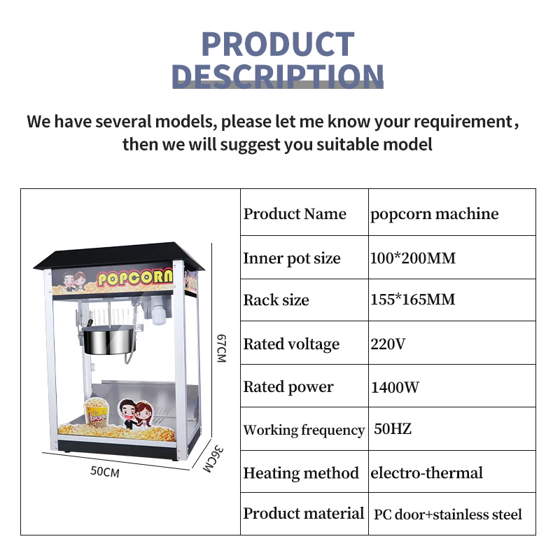 Hot Sale Popcorn Maker Machine Commercial Popcorn Machine