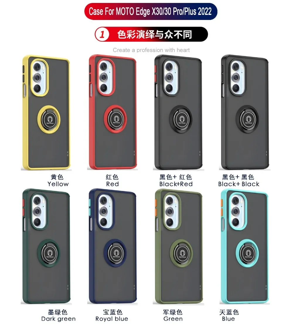 Universal Phone Case with Ring Bracket - Durable Protection and Enhanced Grip