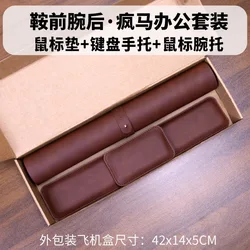 Waterproof Non - Slip Desk Mat Set with Large Mousepad and Wrist Guard - 35X70CM (Red Brown - set)