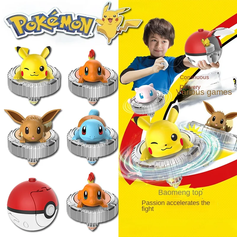 Pokemon Morphing Giocattoli Per Bambini Pikachu Charmander Contro Pull Thread Gyro Animation Surround Fun Gyro Regalo Per Bambini