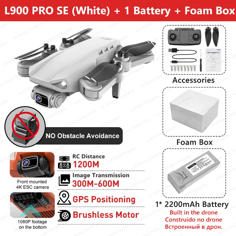 L900prose White