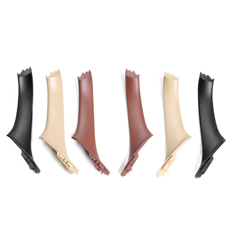 Beige and Black Interior Car Door Pull Trim Cover Handles