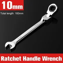 Multi - Size Reversible Ratchet Wrench & Nut Tool Set (10mm)