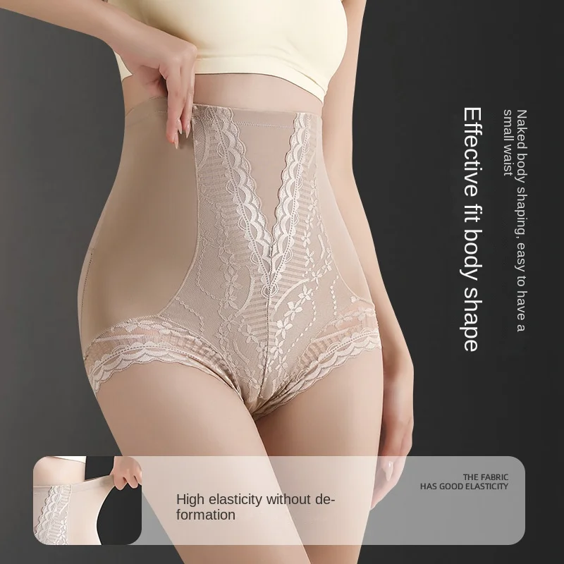 

High Waist Sexy Belly Contraction Hip Lifting Underwear Women's Postpartum Body Shaping Pants Cotton Women's Briefs plus Size