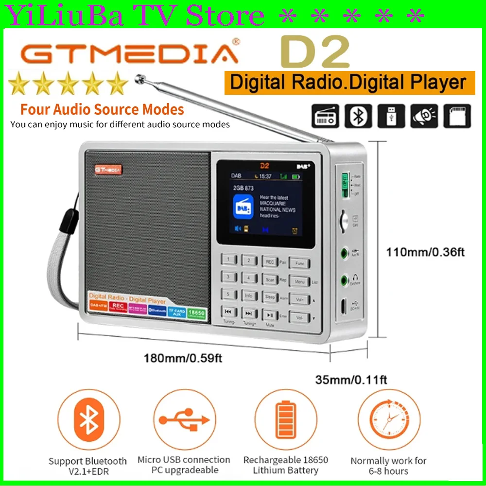 [Подлинный] Лучший FM-радиоприемник GTMEDIA D2 DAB цифровой динамик Bluetooth AUX слот для TF-карты mp3-плеер Запись часы будильник таймер сна