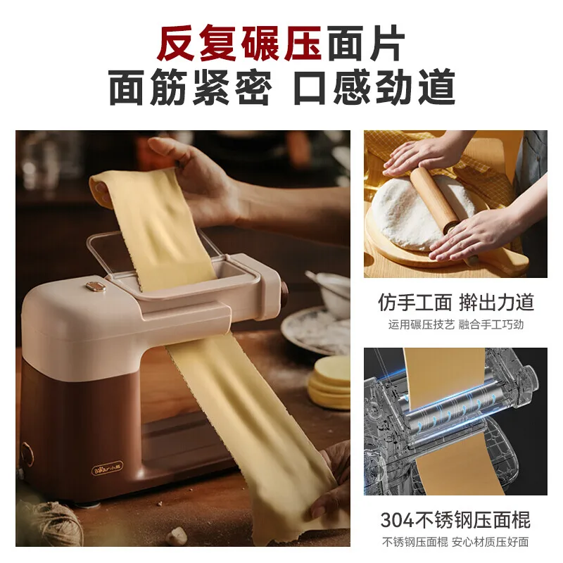 Noodle Machine Household Automatic Small Electric Pressing Machine Stainless Steel Rolling Dough Pressing Pasta