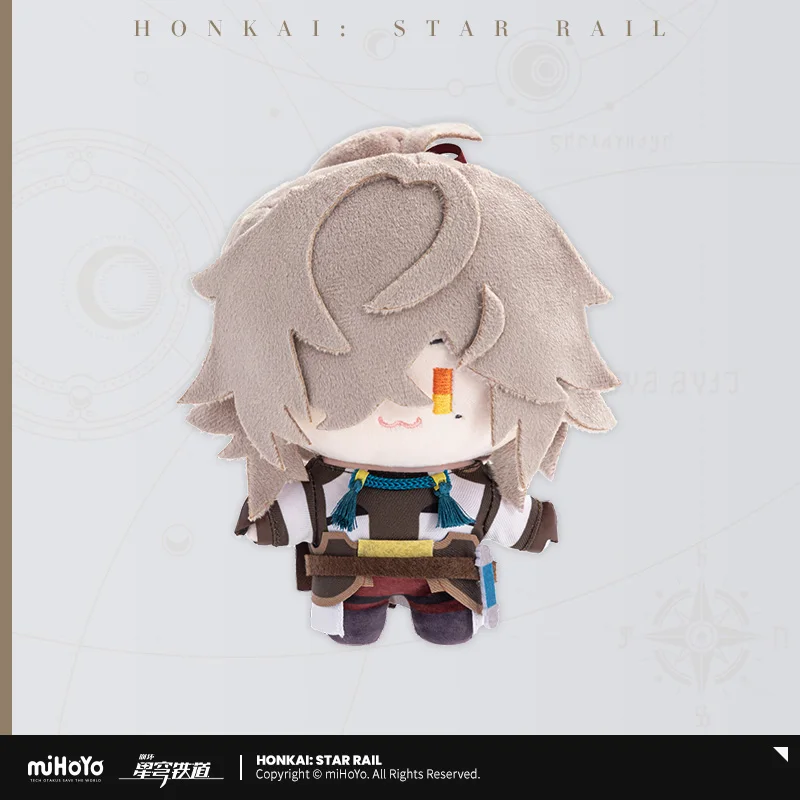 MiHoYo Honkai Star Rail QVersion Plushh Soft Dan Heng March 7th Stuffed Doll Cosplay Props 15CM Doll Birthday Gift