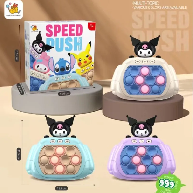 

Sanrio подлинная детская скоростная игровая консоль Whack-A-родинка игра Kuromi мультяшный пазл различные стили милые детские праздничные подарки