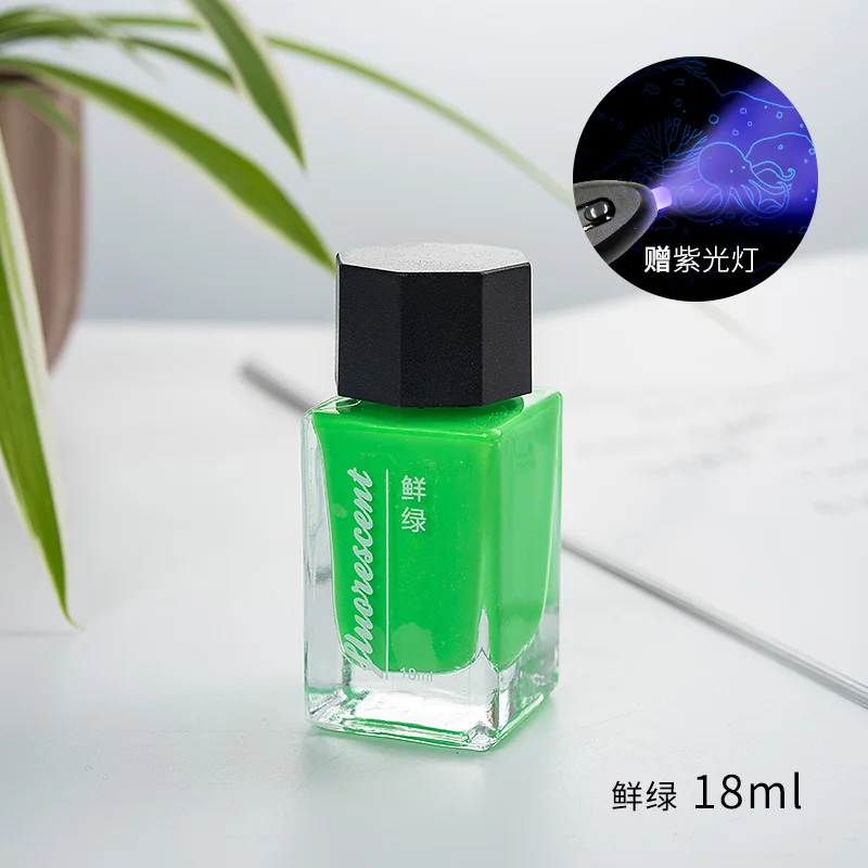 18ml/50ml Invisible Ink Color Fluorescent Ink High Brightness Safe