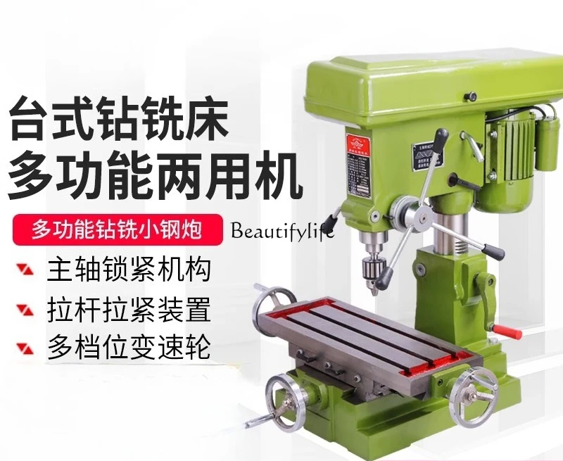 モリ モリワキ 01810-D0213-20 モンスター エキゾーストマフラー ブラック