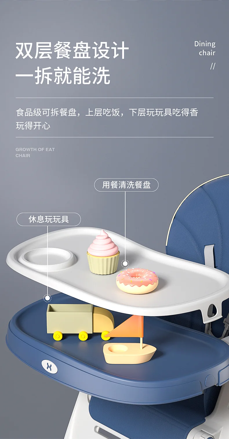 Baby High Chair Baby Feeding Chair Multifunctional Foldable Portable