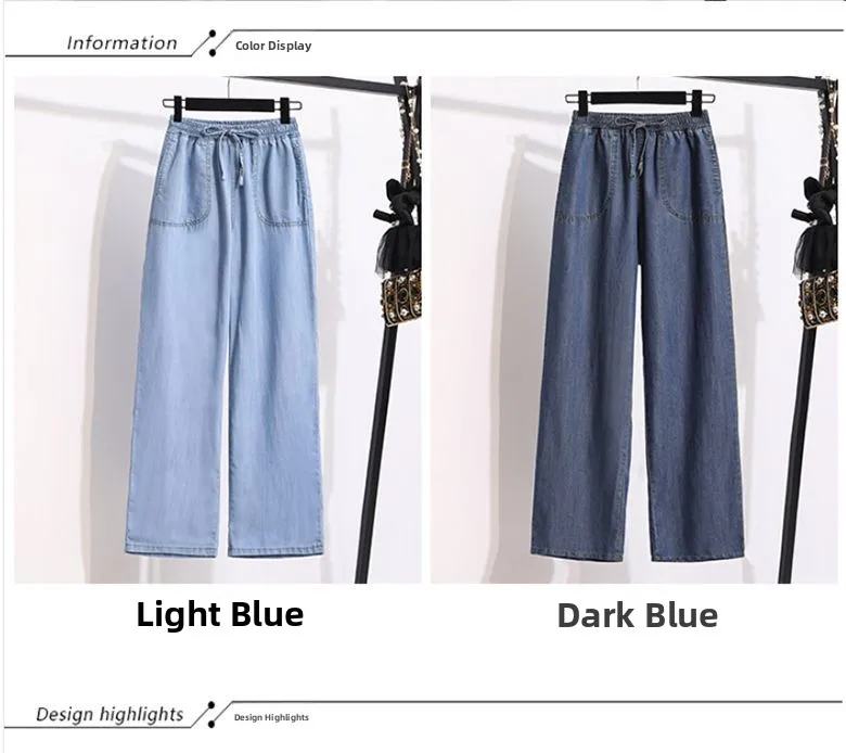 Ice Silk Straight Leg Jeans Women's Spring Summer Loose Fit Ultra Thin Long Pants Wide Leg Casual High Waist Zipper ket