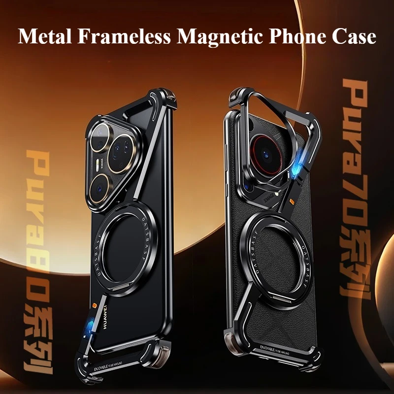 Oatsbasf Metal Frameless Phone Case with 360° Rotating Magnetic Stand