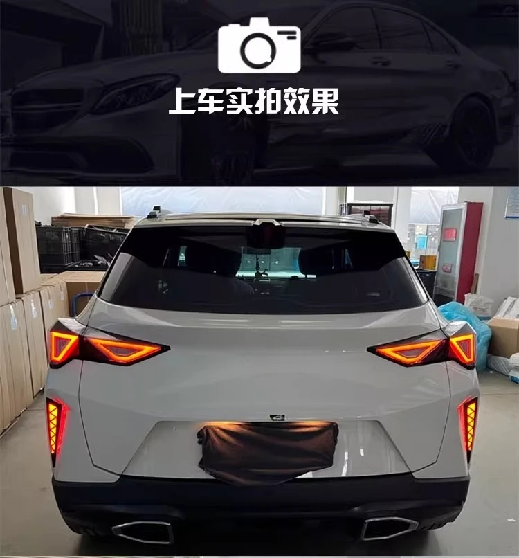 For GAC Trumpchi GS3 Emzoom‌ 2023 Car Led Rear Bumper Light Reflector DRL Dynamic Turn Signal Driving Brake Lights Fog Lamp detail image 10