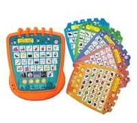 Arabic English Language Tablet ,letters Words and Quran Daily Duaas Multifunction Educational Learning Machine,kid's Toy Pad 1