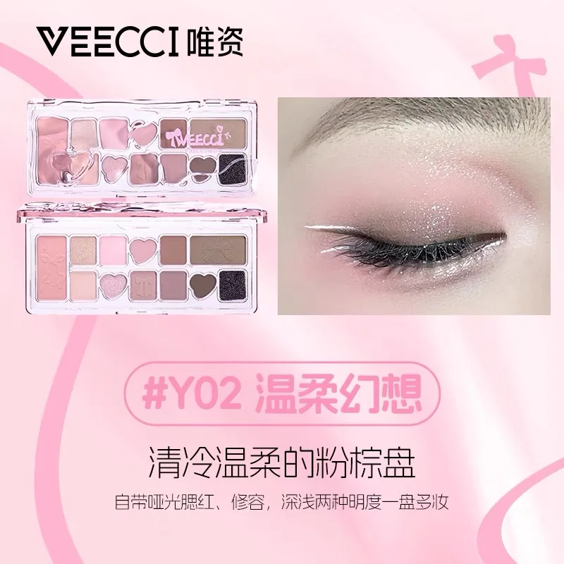 VEECCI 11 Color Eyeshadow Tray Long-lasting Multi-Color Eyeshadow Pearl Matte Micro-Shimmer Makeup 4