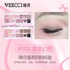 VEECCI 11 Color Eyeshadow Tray Long-lasting Multi-Color Eyeshadow Pearl Matte Micro-Shimmer Makeup 4