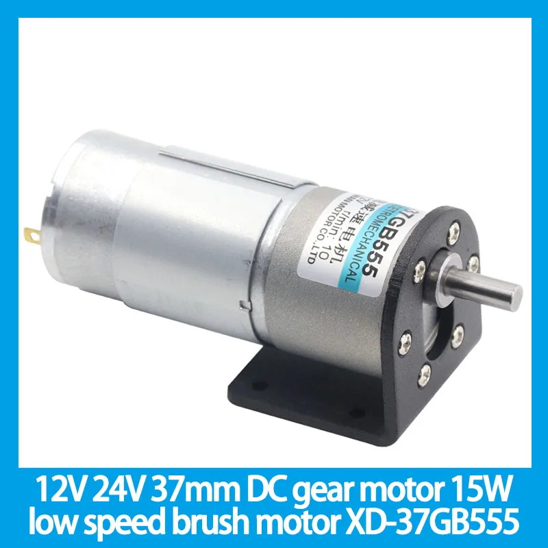Gear Reducer Motor Motor da Escova de Baixa Velocidade cw Ccw dc Motor 12v 24v 37 mm 15w Xd37gb555 Ajustável dc