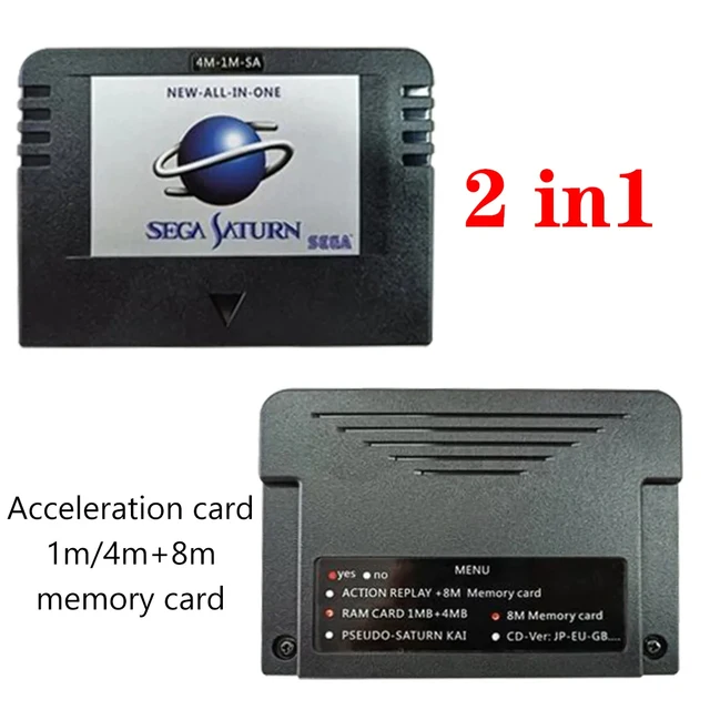 ダンジョンズ&ドラゴンズ コレクション＆拡張ラムカートリッジ4MB 