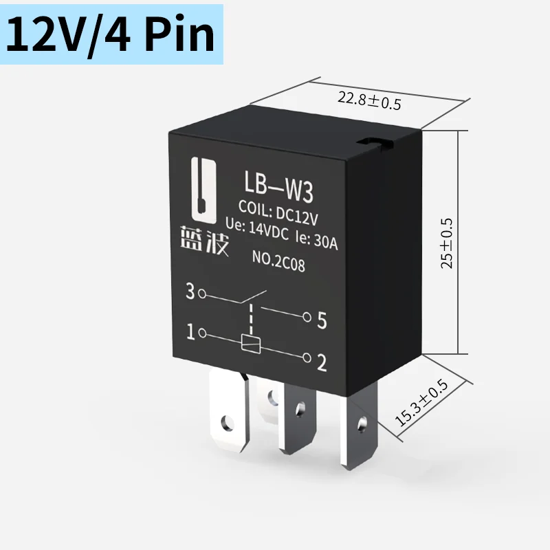 LB-W3  30A 12V 4Pin