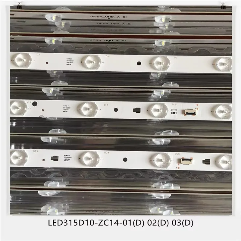 LED 스트립 LED315D10-ZC14-01(D) 02(D) 03(D) LE32TE5 LE32D8810 LD32U3100 LD32U3300 LE32F3000W LED32A700 LE32B510X LT-32M